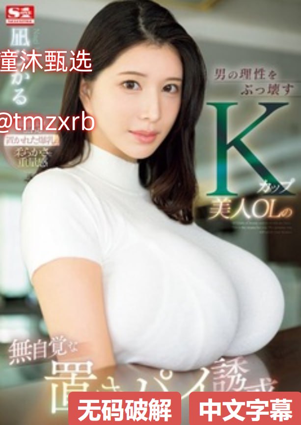 性色AV久久一区二区最大級のアダルトポータル-高清完整版免费观看